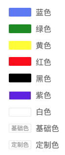 未標(biāo)題-1.png